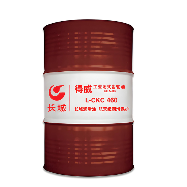 新源长城得威工业闭式齿轮油CKC